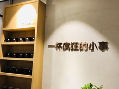 -莓超疯