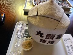 -唐力九头鸟烧烤·罗田吊锅(西云楼店)