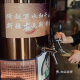 这家新疆餐厅让我爱上了羊肝羊肉羊腰子‼️