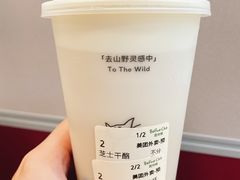 -百分茶(昆山万象汇店)