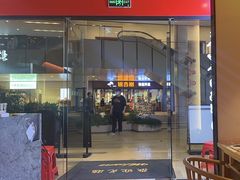 -京炭铜锅涮肉·羊蝎子·羊肉炉(保利·时光里店)