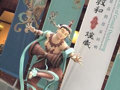 -徐汇艺术馆