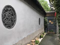 门面-鱼食饭稻·苏浙土菜17年老馆子(平江路店)