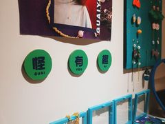 -LADY FAFA(巨鹿路陕西南路路口店)