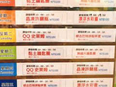 -垦丁凯撒大饭店