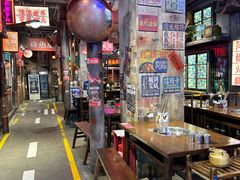 -萍姐火锅·公路夜市(南京新街口店)