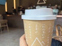 -去茶山(成都万象城店)
