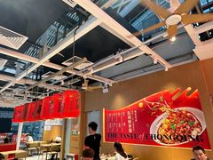 -遇见小面(广州南站店)