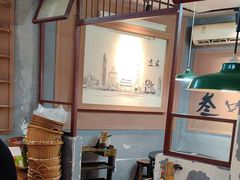 -叁口煮市井老火锅(春熙路店)