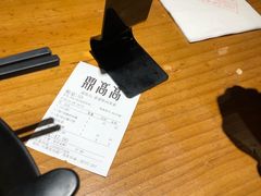-鼎高高陕西美食(龙德广场店)