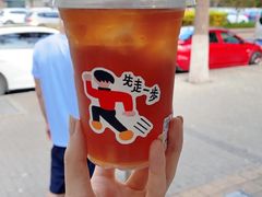 -BE YOLO必有乐&小红帽三明治