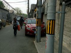 -北京市府学胡同小学
