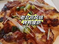 -必胜客(领界店)