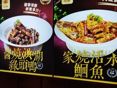-知楚•精致湖北菜(武商MALL店)