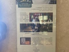 -难忘的面(五矿君澜酒店)
