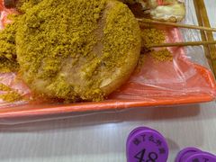 -安发瞧麻辣烫(总店)