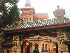 门面-马勒别墅·中餐厅