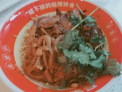 三宝面-长乐川式面馆·现炒浇头(石门二路店)