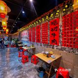 真不敢相信这是中山火锅物价!菜品蕞贵才💰12