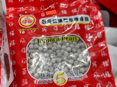 -犀牛先生超市