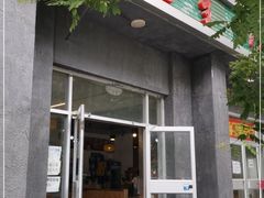 门面-螺蛳粉先生(蓟门桥店)