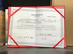 -龙膜膜方汽车贴膜隐形车衣汽车改色(河东店)