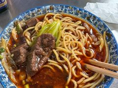 -蒋六十八梯眼镜面(渝中店)