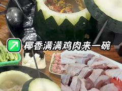 -清新一盅正宗清远鸡(环城路店)