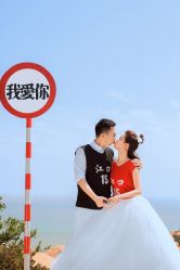 -1986婚纱摄影(清城店)