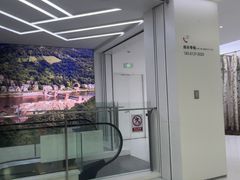 -极简口腔(总院)