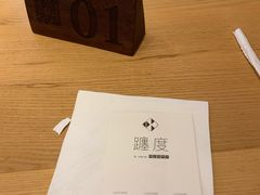 -ChanDu躔度咖啡(灯塔店)