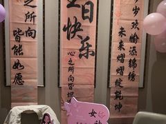 -砂之船奥莱(南京江宁店)