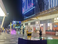 -HALO广场(梨园路店)