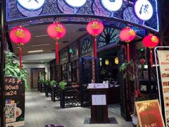 门面-汉口码头