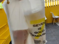 -7分甜(尹山湖歌林公园店)
