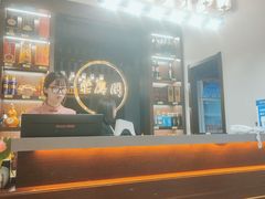 -二分八云雁阁(长治路店)