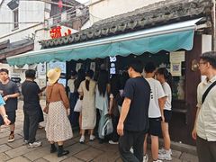 -猫的魔法密林(衣裳街店)