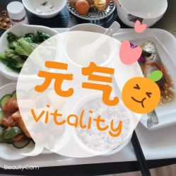 -安丽国际月子会所