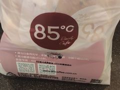 -85度C(上海兰溪二店)