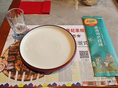 -通海俄式烧烤·俄罗斯大串(嵩山路店)