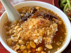 糕粑稀饭-金必轩(青岩店)