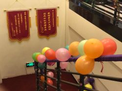 -碧玺沙灸美容美体养生馆