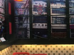 -香港十三座(宝山万达店)