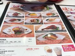 菜单-太兴烧味餐厅(宝明大厦店)
