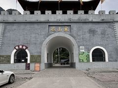 -孤山寨风景区