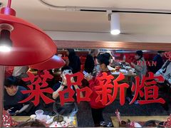 -赵美丽·重庆社区火锅·直营店(火车东站·中豪国际店)