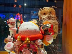 -有喜屋·深夜食堂(北京西路店)