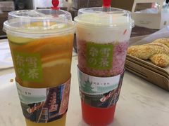 -奈雪的茶(亨特国际广场店)