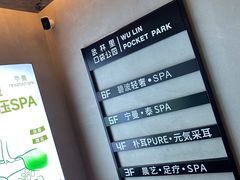 -邈墨茶馆(凤起路店)