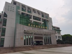 -广东中医药博物馆